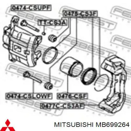 Пильник направляючої супортугальмівного, переднього Mitsubishi MB699264 ціна, від 1.91 USD