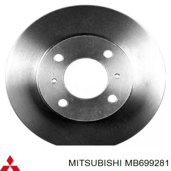 MB699281 Mitsubishi диск гальмівний передній