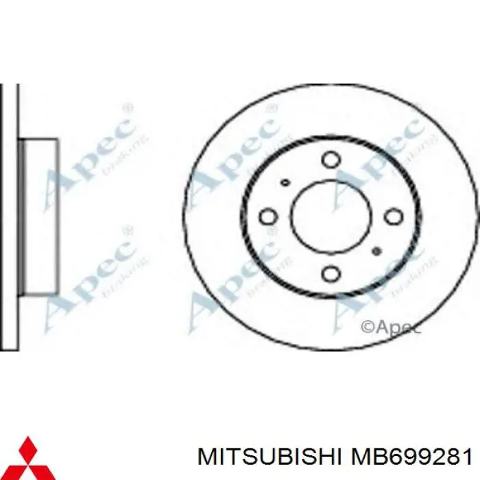 MB699281 Mitsubishi Гальмо дискове переднє