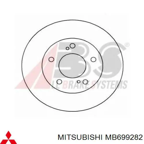 Гальмівні диски передні MB699282 Mitsubishi