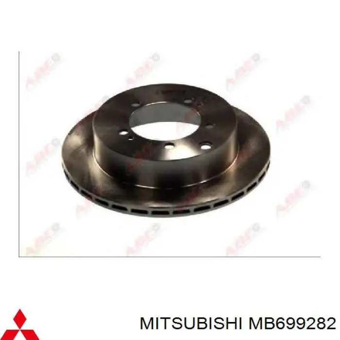Диск гальмівний передній Mitsubishi MB699282
