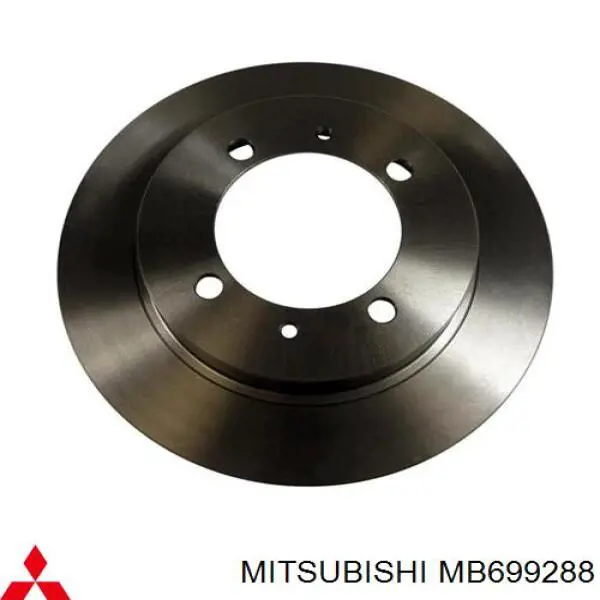 MB699288 Mitsubishi диск гальмівний задній