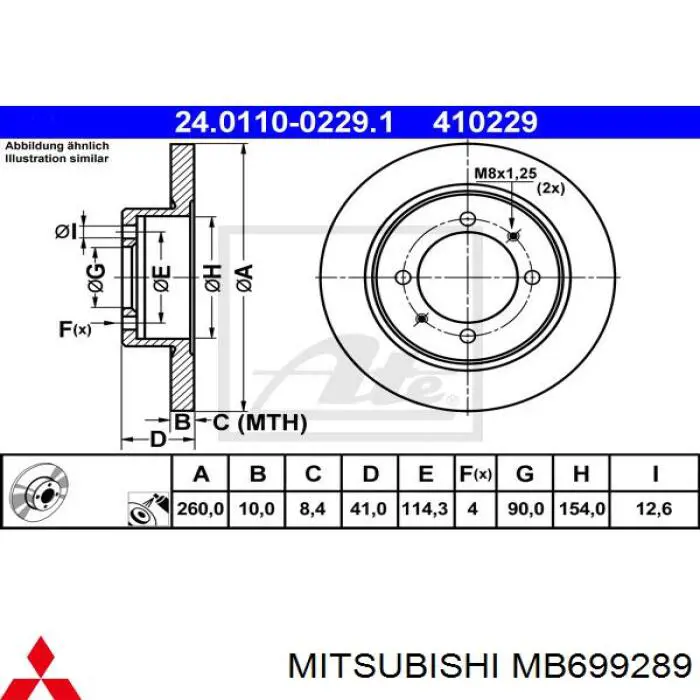 MB699289 Mitsubishi Дискові гальма