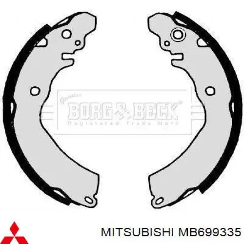 Колодки гальмові задні, барабанні MB699335 Mitsubishi