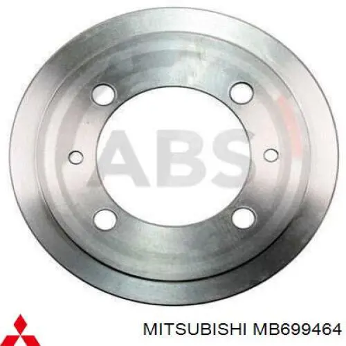 Колодки гальмівні передні, дискові MB699464 Mitsubishi