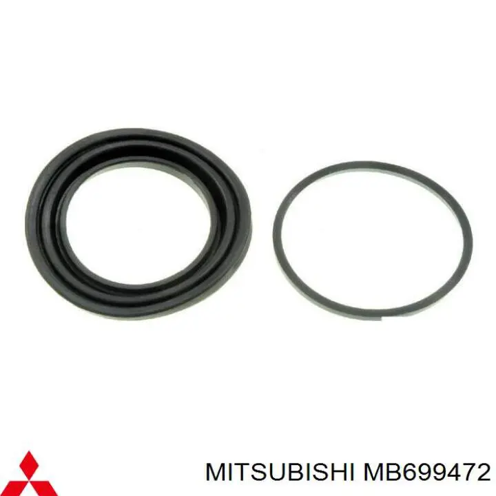 Ремкомплект супорту гальмівного переднього Mitsubishi MB699472 ціна, від 2.69 USD