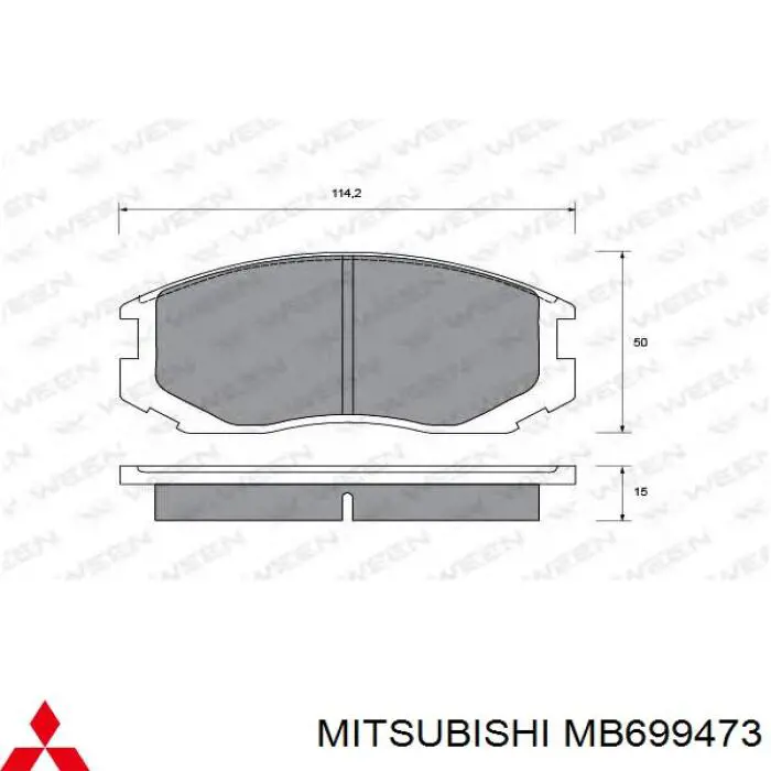 Передні тормозні колодки MB699473 Mitsubishi