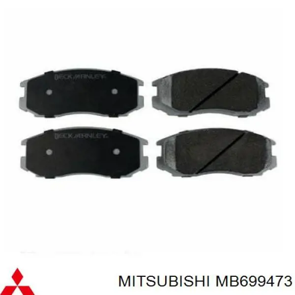 Колодки гальмівні передні, дискові MB699473 Mitsubishi