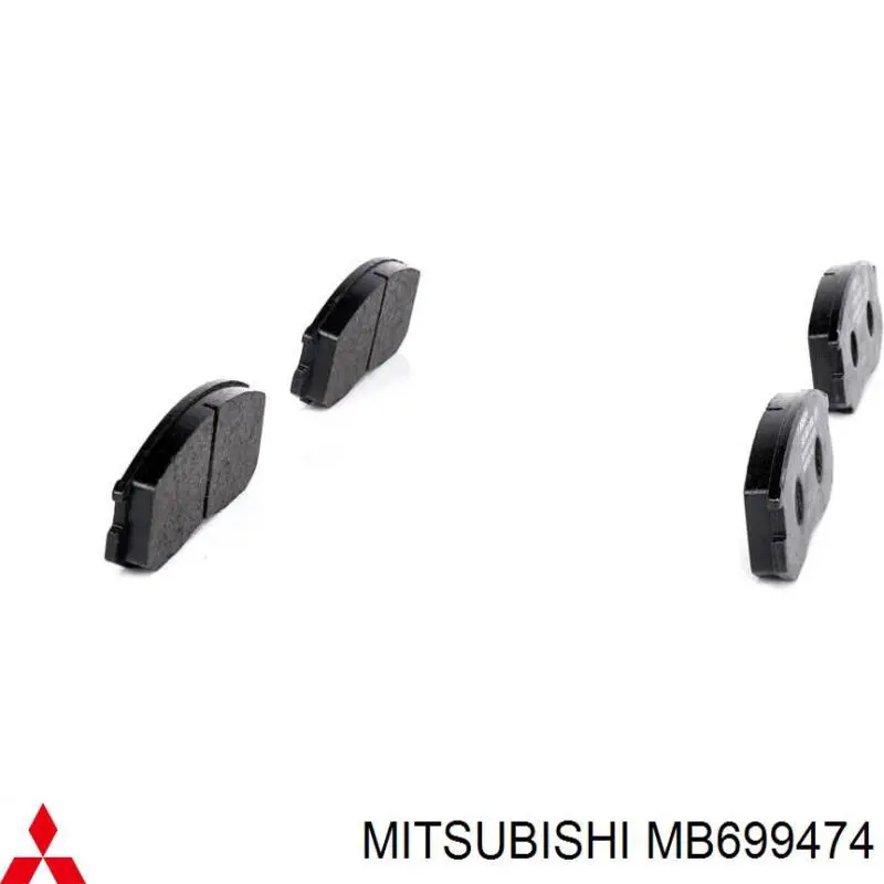 MB699474 Mitsubishi колодки гальмівні передні, дискові