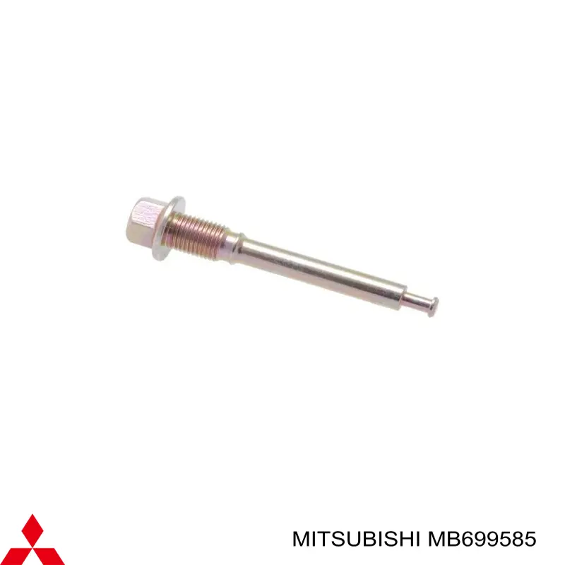 Направляюча супорту заднього, верхня Mitsubishi MB699585 ціна, від 5.93 USD