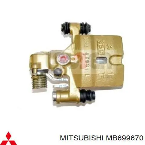 Супорт задній лівий MB699670 Mitsubishi