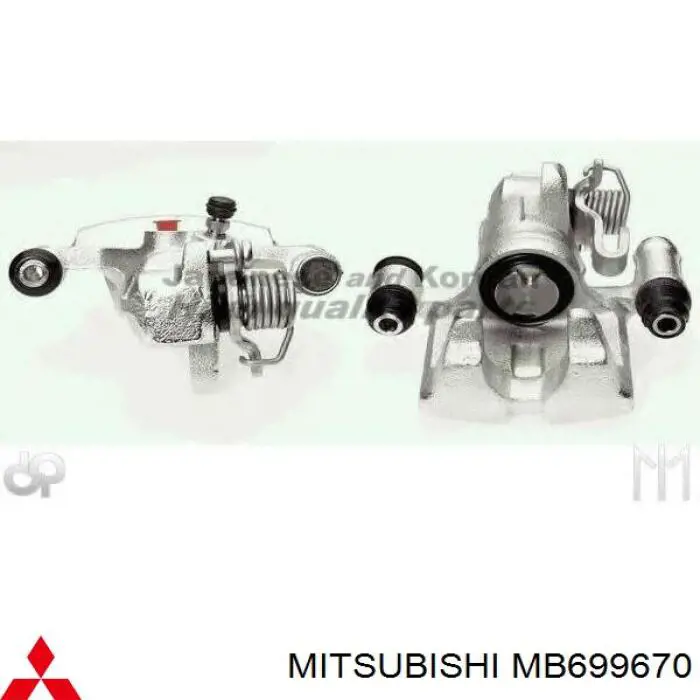 MB699670 Mitsubishi Супорт гальмівний задній лівий