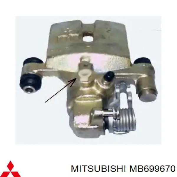 Супорт гальмівний задній лівий Mitsubishi MB699670 ціна, від 58.25 USD