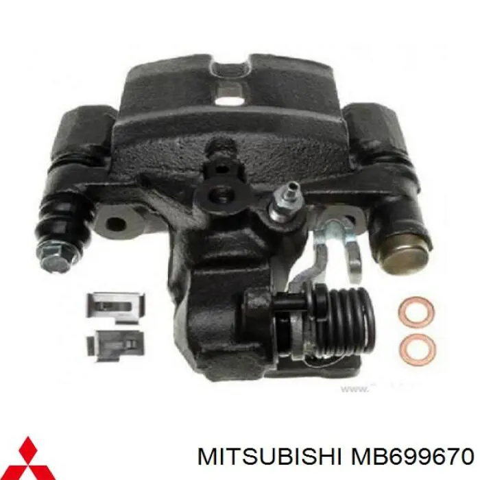 Купити MB699670 Mitsubishi Супорт задній лівий