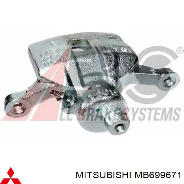 Купити MB699671 Mitsubishi Супорт задній правий