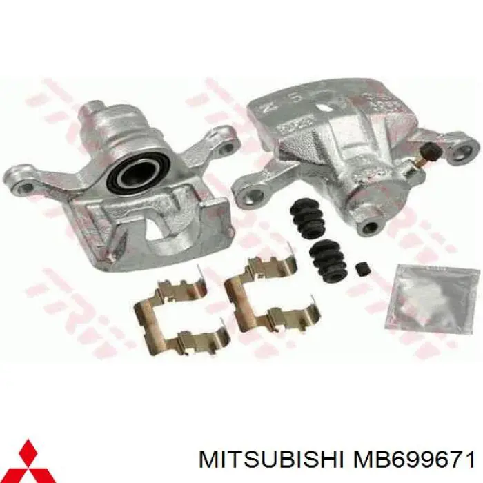 Супорт гальмівний задній правий Mitsubishi MB699671 ціна, від 64.72 USD