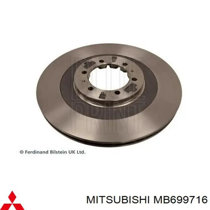 Купити MB699716 Mitsubishi Ротор гальмівний