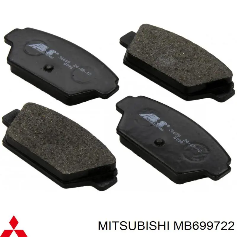 Колодки гальмові задні, дискові MB699722 Mitsubishi