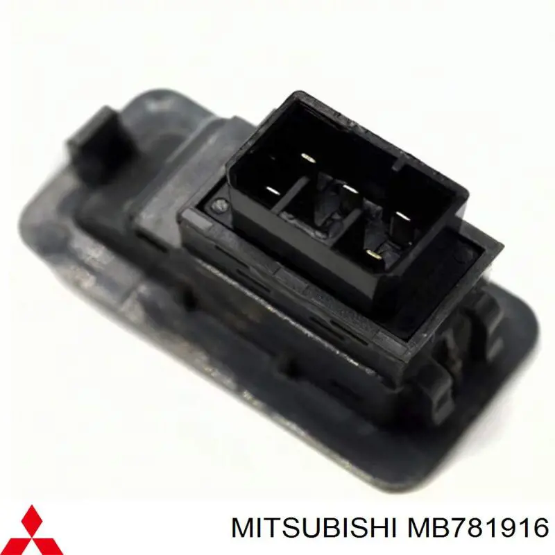  Mitsubishi MB781916 ціна, від 8.47 USD