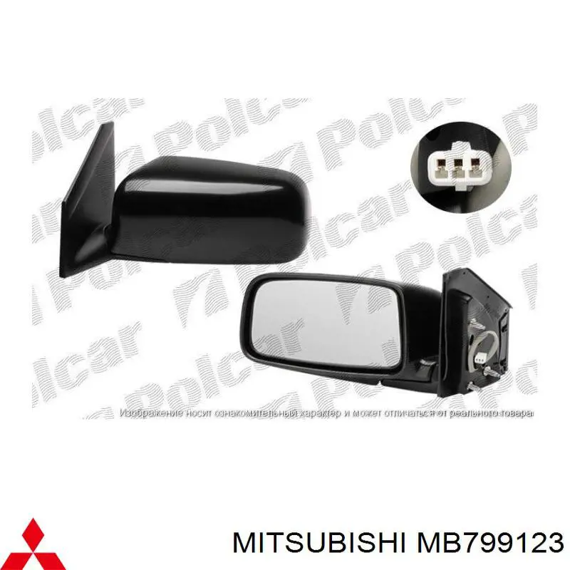 Купити MB799123 Mitsubishi Дзеркало праве