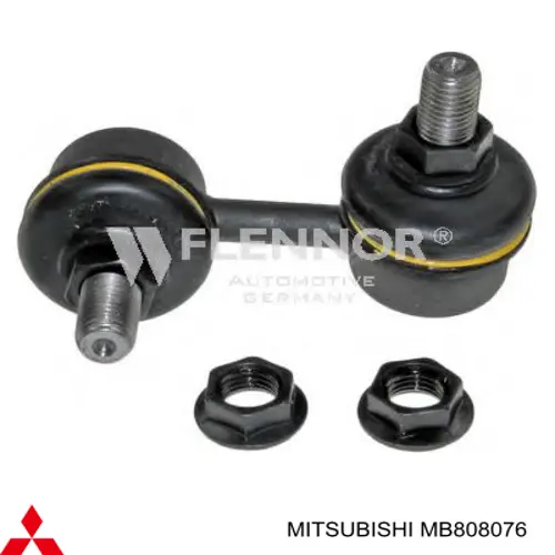 Стійка стабілізатора, переднього, права Mitsubishi MB808076 ціна, від 6.86 USD
