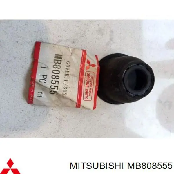 Пильник опори кульової нижній MITSUBISHI MB808555