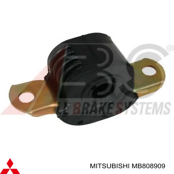 Купити MB808909 Mitsubishi Сайлентблок передньої підвіски