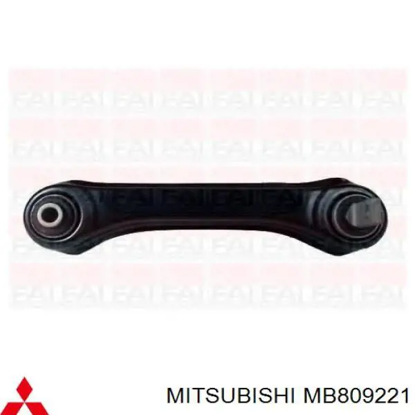 Тяга поперечна задньої підвіски MB809221 Mitsubishi