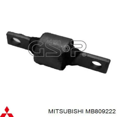Купити MB809222 Mitsubishi Задня поперечна тяга