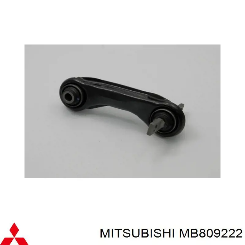 MB809222 Mitsubishi тяга поперечна задньої підвіски