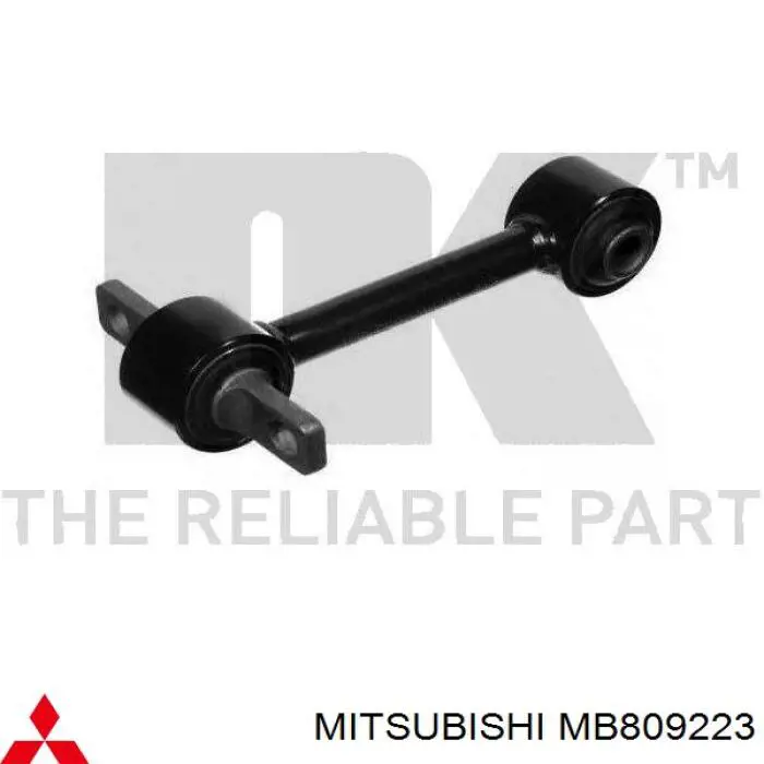 Купити MB809223 Mitsubishi Задня поперечна тяга