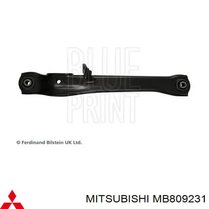 Важіль задньої підвіски нижній, правий на Mitsubishi Colt (CAA)