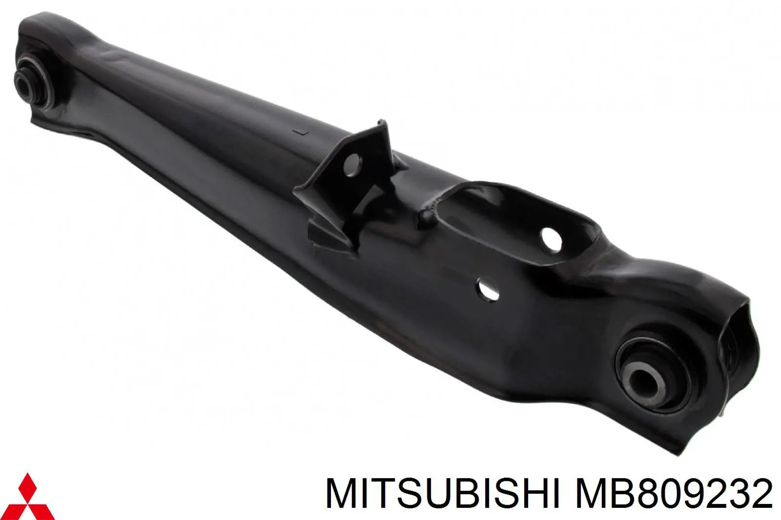 Важіль задньої підвіски нижній, лівий MB809232 Mitsubishi