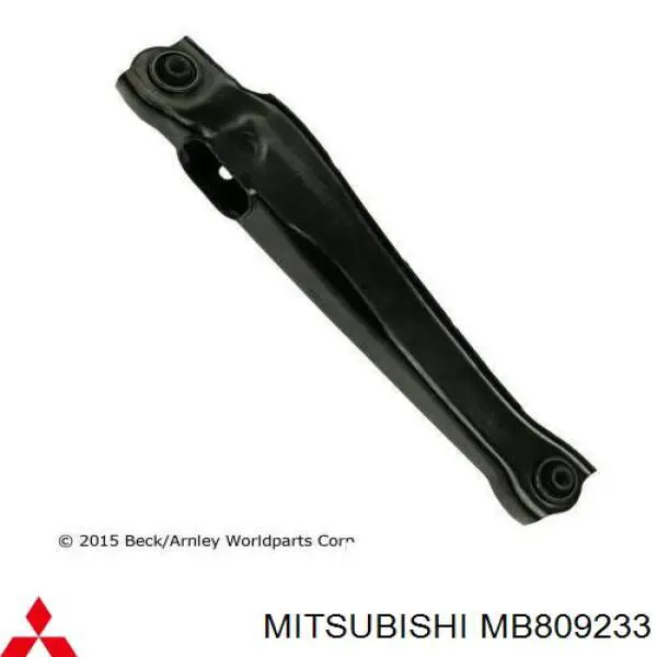 MB809233 Mitsubishi важіль задньої підвіски нижній, правий