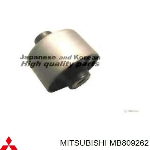 Сайлентблок заднього поздовжнього важеля, передній Mitsubishi MB809262 ціна, від 10.76 USD