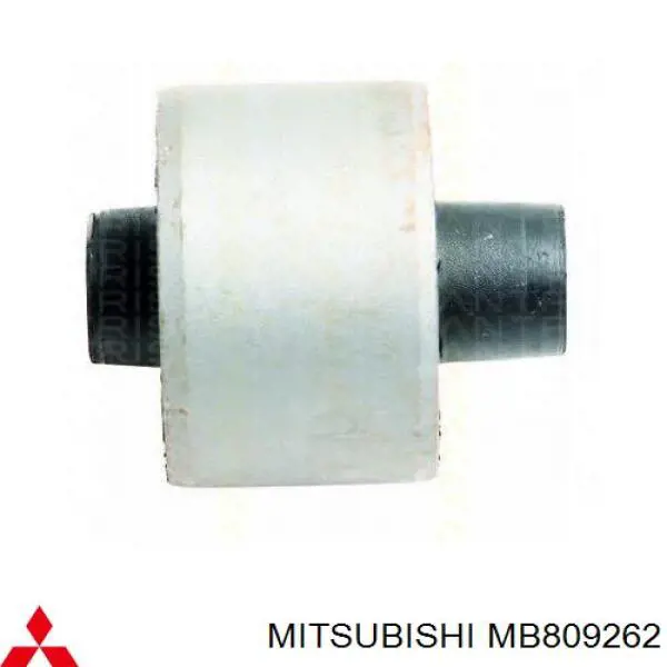Купити MB809262 Mitsubishi Сайлентблок заднього поздовжнього важеля, передній