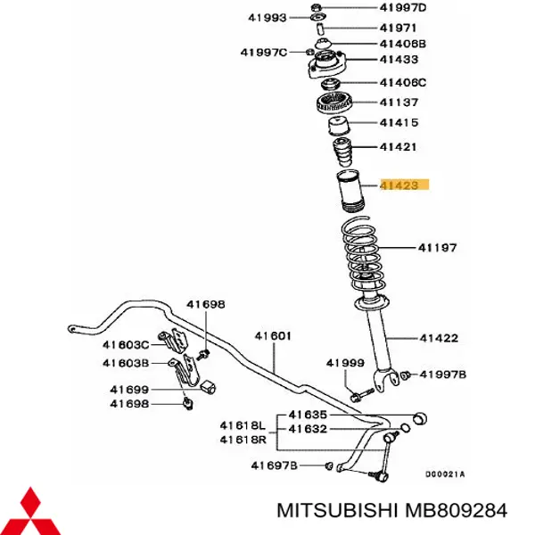 Чохол амортизатора заднього Mitsubishi MB809284 ціна, від 5.88 USD