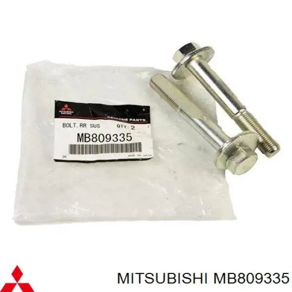 MB809335 Mitsubishi болт кріплення заднього розвального важеля, внутрішній