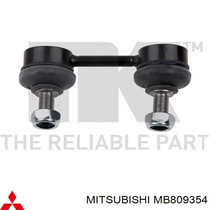 Купити MB809354 Mitsubishi Солдатик стабілізатора, заднього