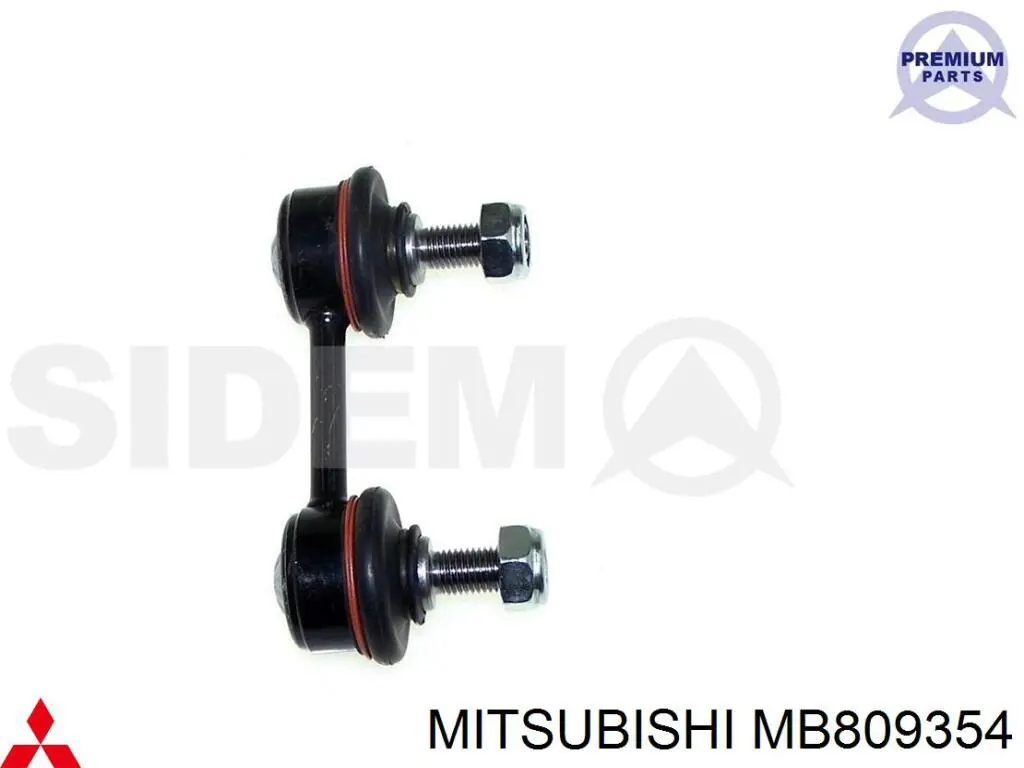 MB809354 Mitsubishi стійка стабілізатора заднього