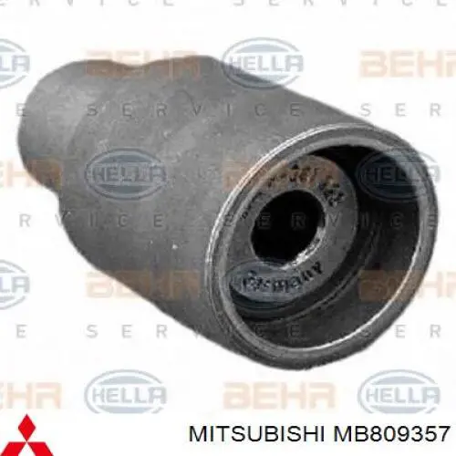 Втулка стабілізатора заднього MB809357 Mitsubishi