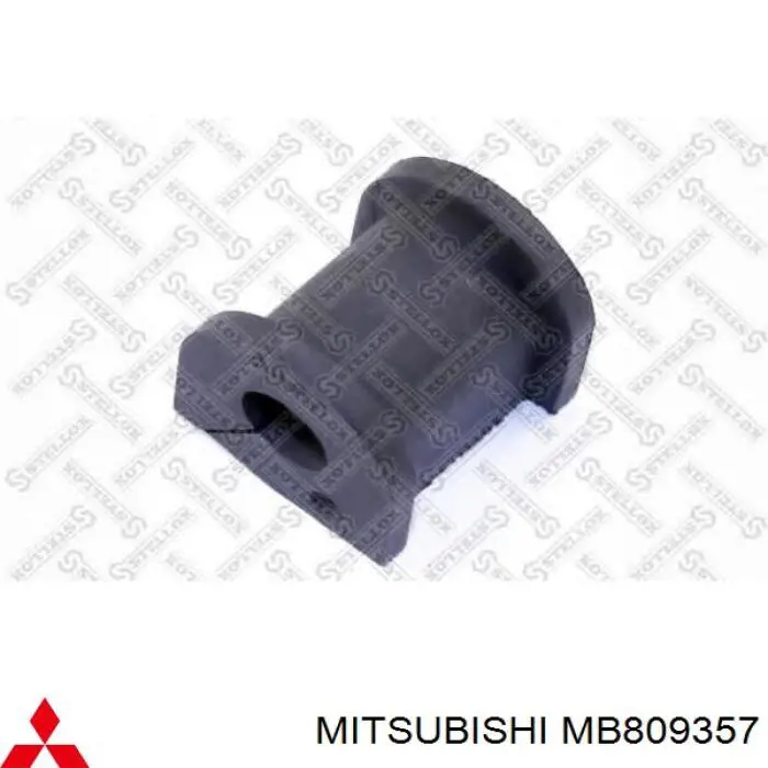 MB809357 Mitsubishi втулка стабілізатора заднього