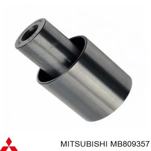 Купити M2126E RBI Опора стабілізатора