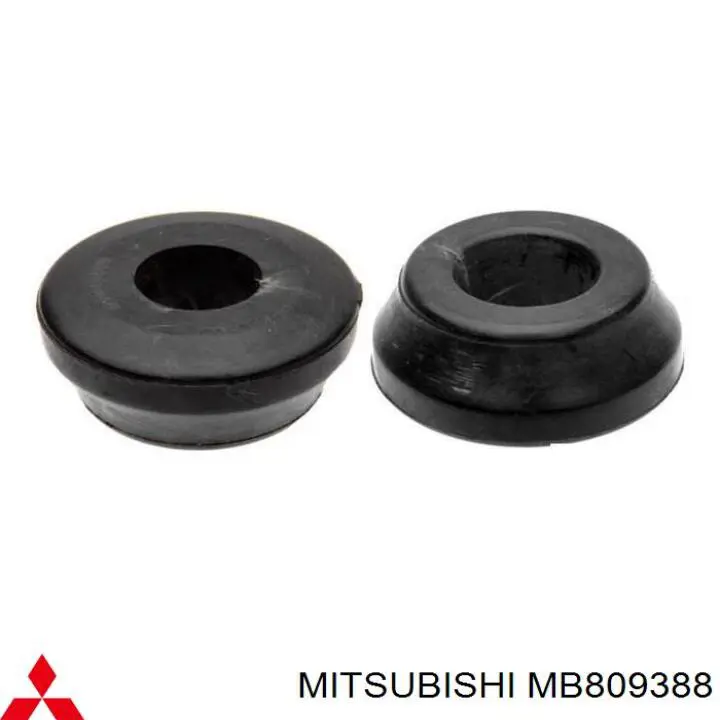 Купити MB809388 Mitsubishi Сайлентблок заднього поздовжнього важеля, передній