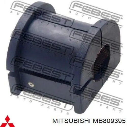 Важіль задньої підвіски нижній, лівий Mitsubishi MB809395 ціна, від 155.32 USD
