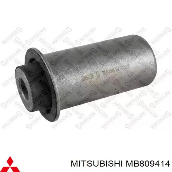 Важіль задньої підвіски нижній, лівий Mitsubishi MB809414 ціна, від 155.32 USD