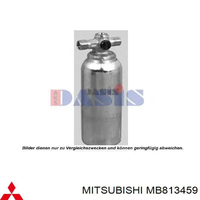 Ресивер-осушувач кондиціонера Mitsubishi Galant 6 (E3A) (Міцубісі Галант)