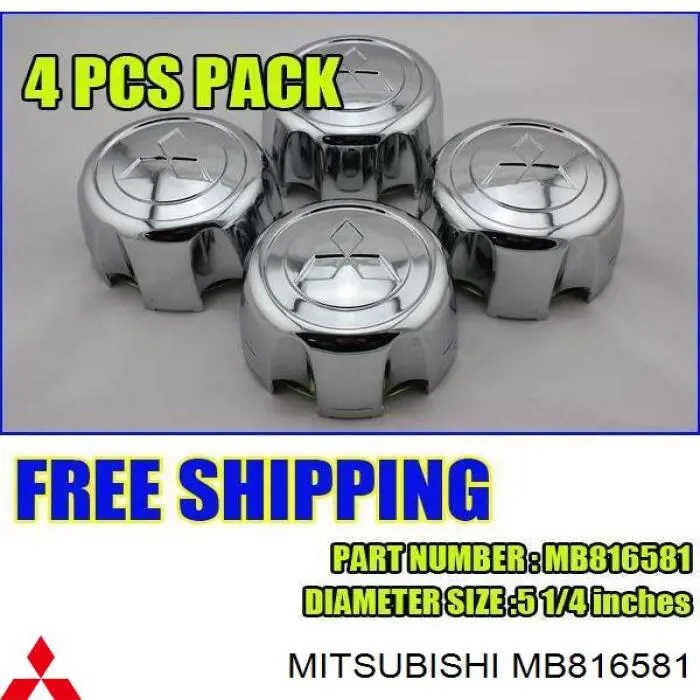 MB816581 Mitsubishi Ковпаки на колеса