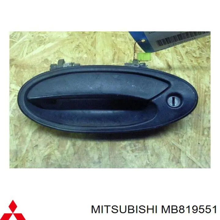 Ручка передньої двері зовнішня ліва Mitsubishi MB819551 ціна, від 13.26 USD