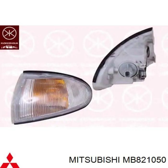 MB821050 Mitsubishi вказівник повороту правий
